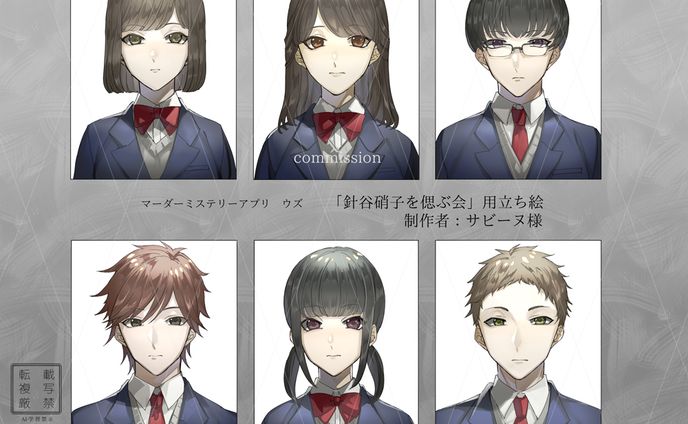 trpg用立ち絵、シナリオ制作