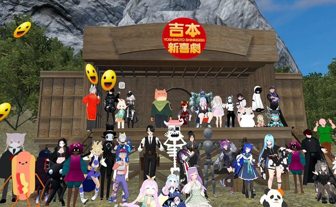よしもと✕やぶ市　バーチャルタレント研究生