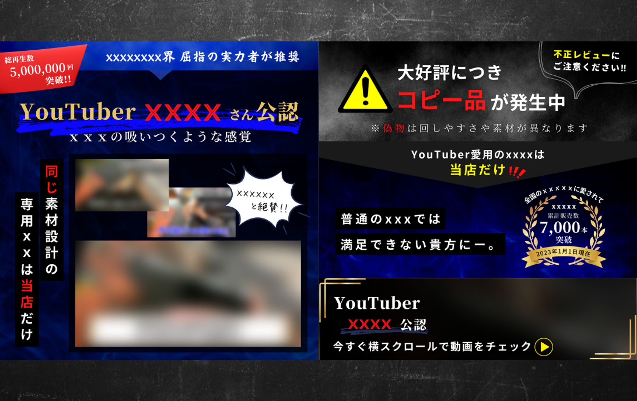 N様EC商品画像-1