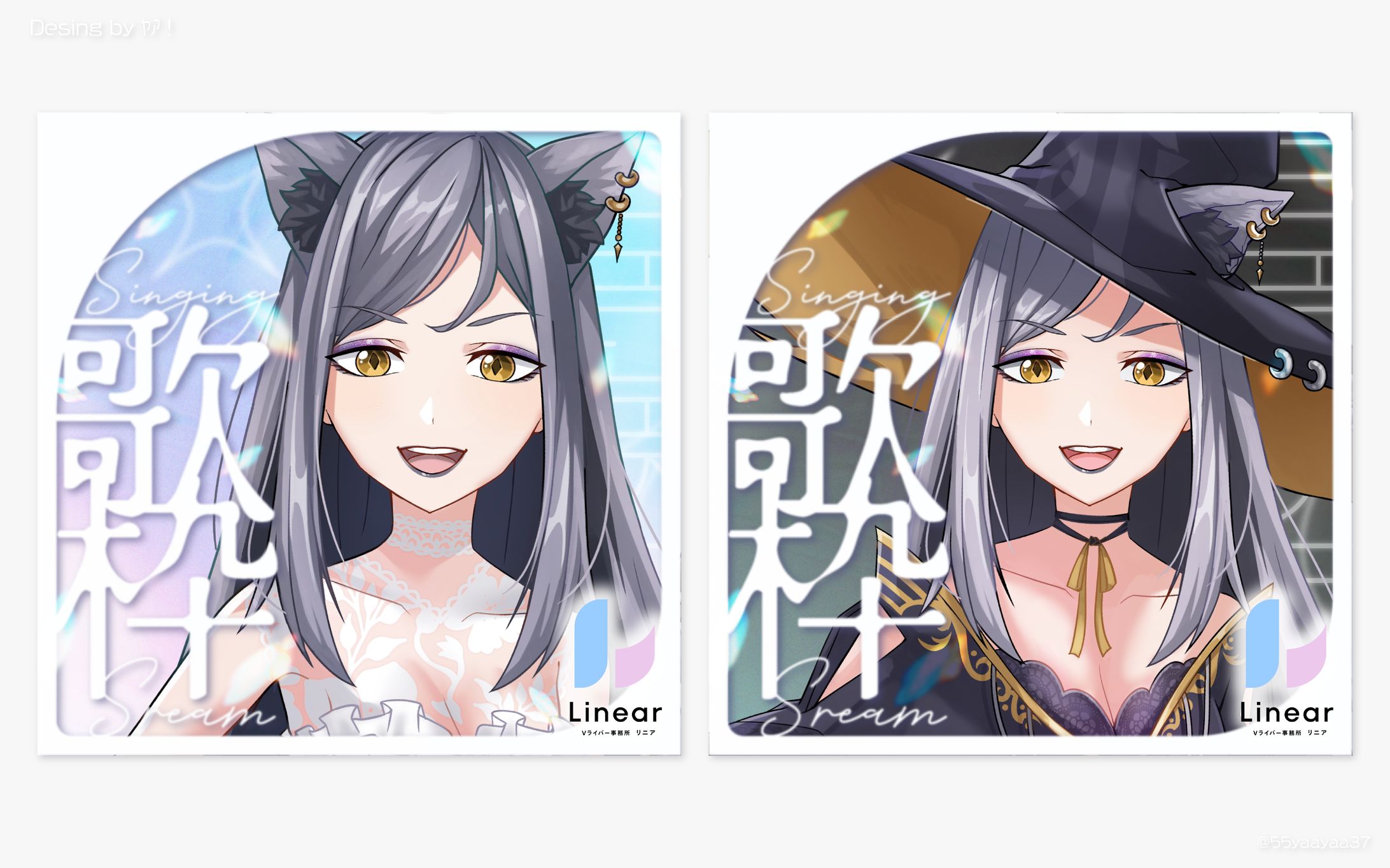 サマフェス参加者様 汎用サムネイル-1