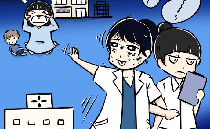 オリジナル「私を帰らせて」