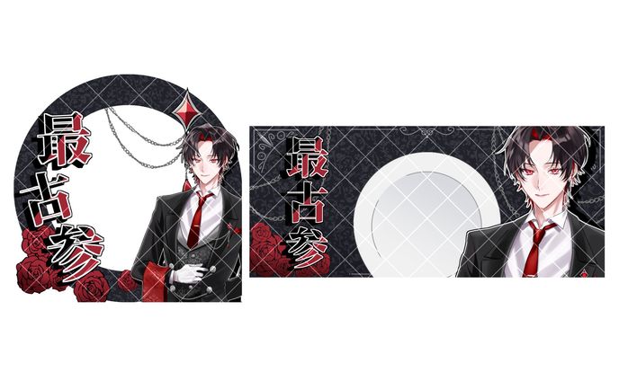 ｻﾑﾈ,ｱｲｺﾝﾘﾝｸﾞ