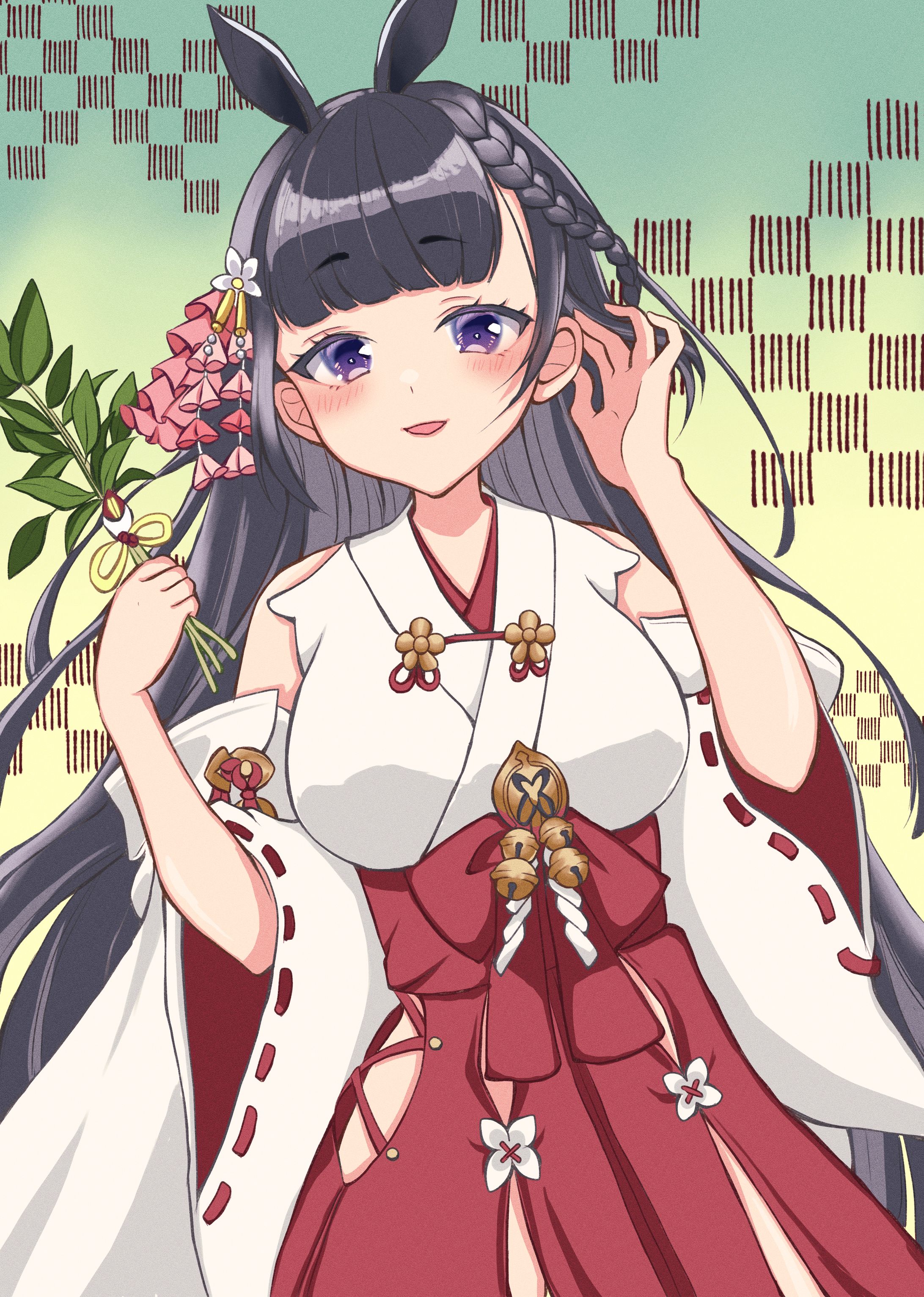 大山-1