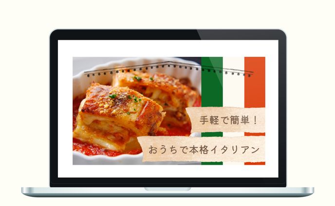 サムネイル、チャンネル