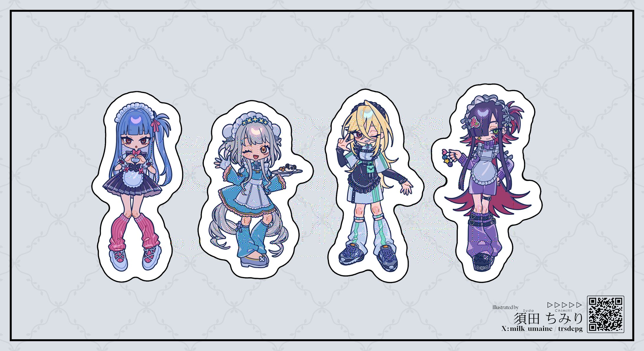 mini /// taller ver.  -1