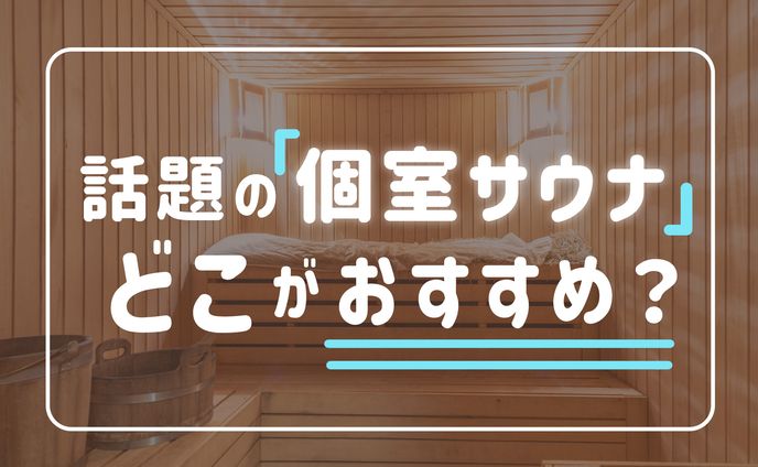 3dcg、施設紹介