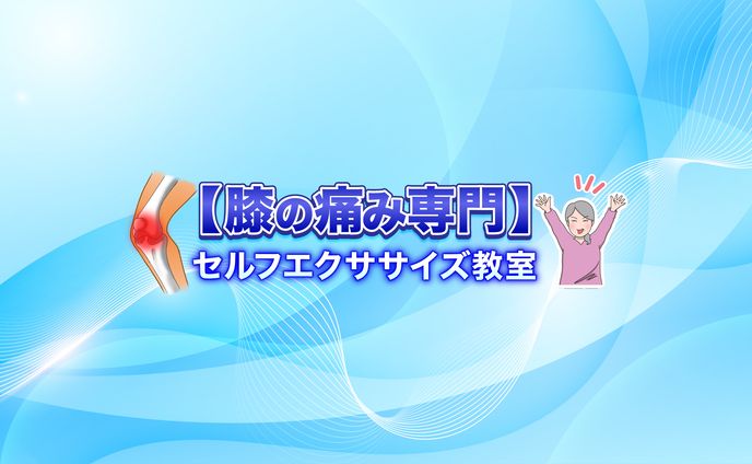 【実績】YouTubeチャンネルアート