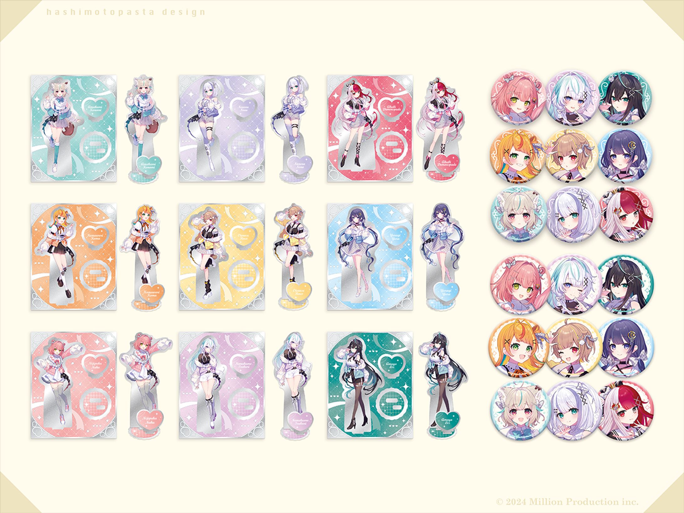 『Million Production』クリスマスコレクション2025 グッズデザイン-1