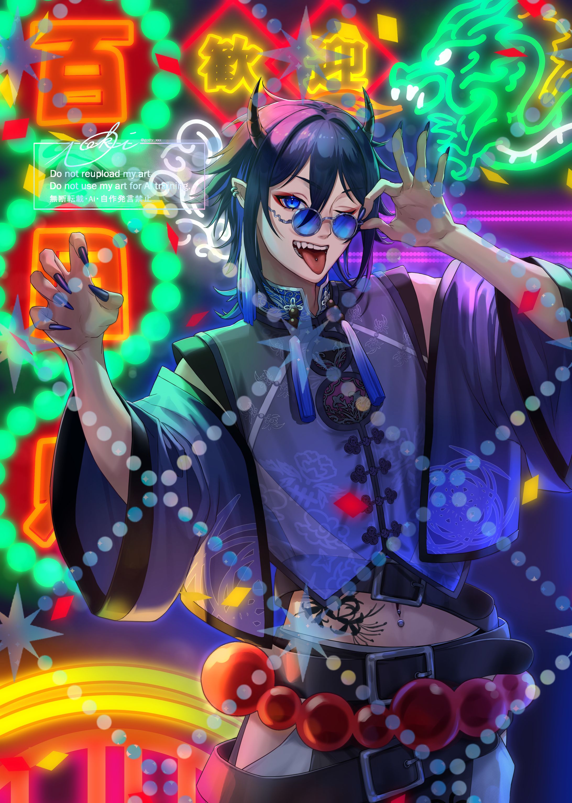 IRIAMライバー１枚イラスト-1