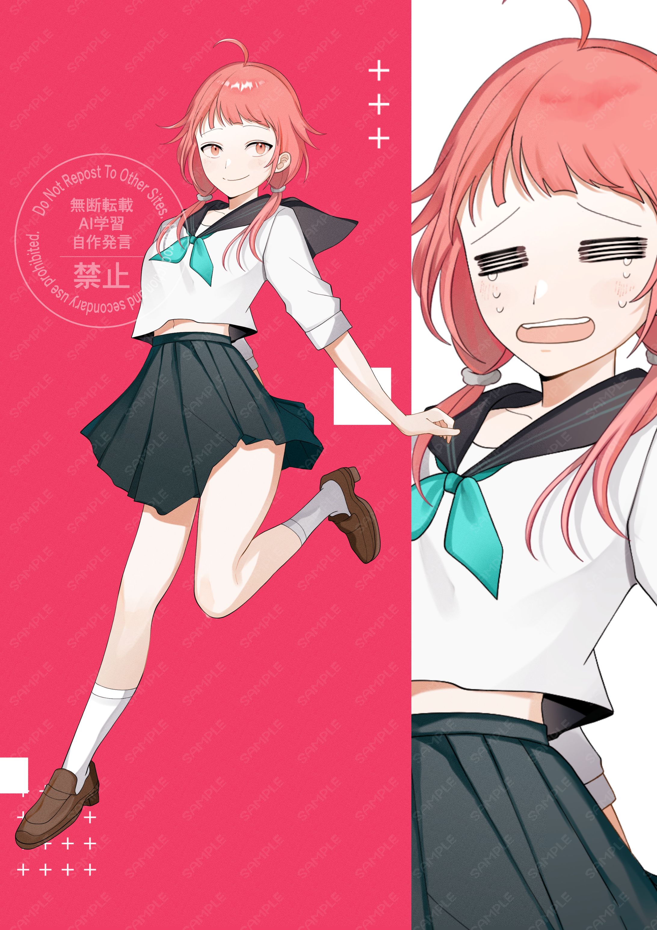 立ち絵-1