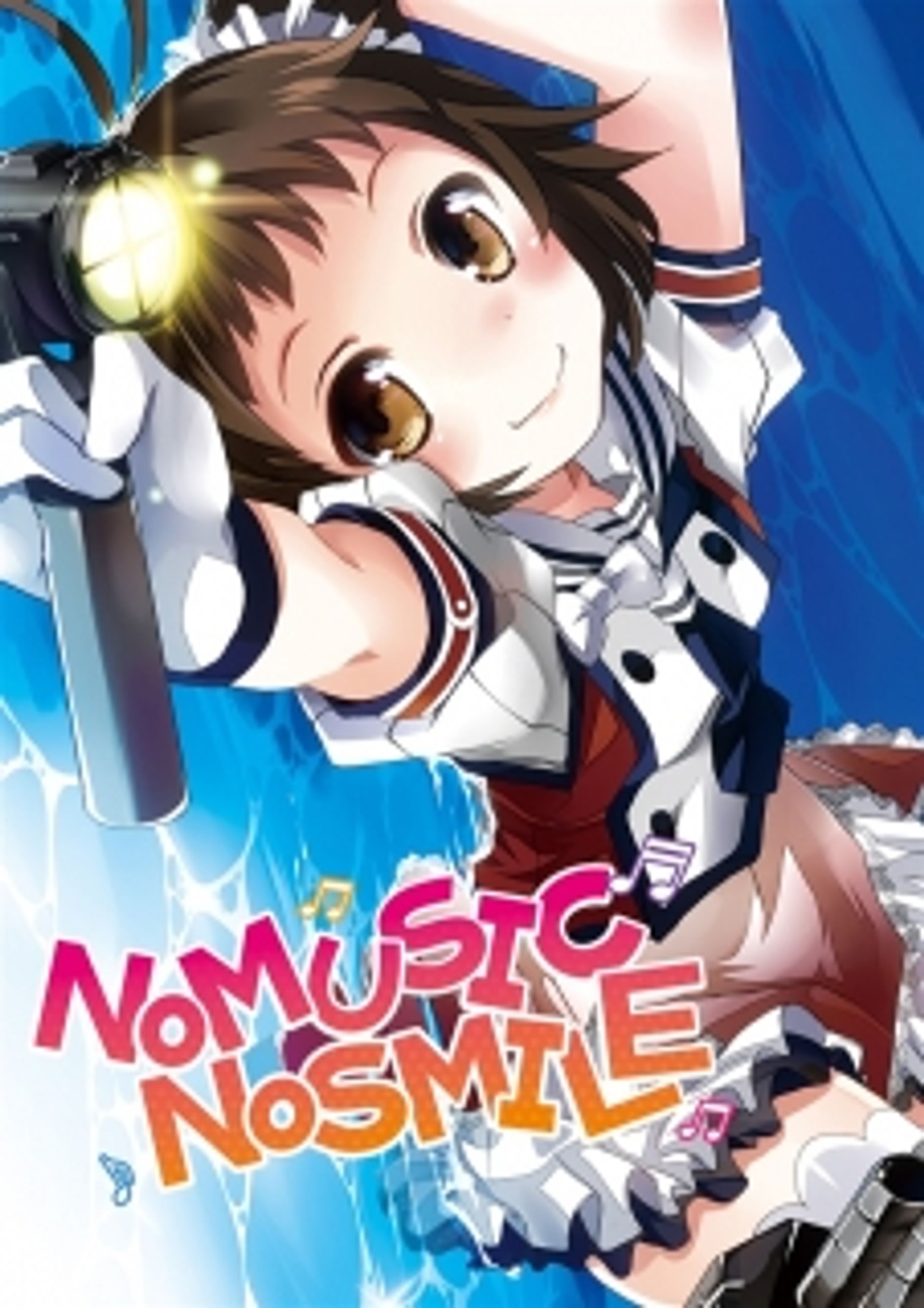 同人誌『NOMUSIC NOSMILE』表紙デザイン-1