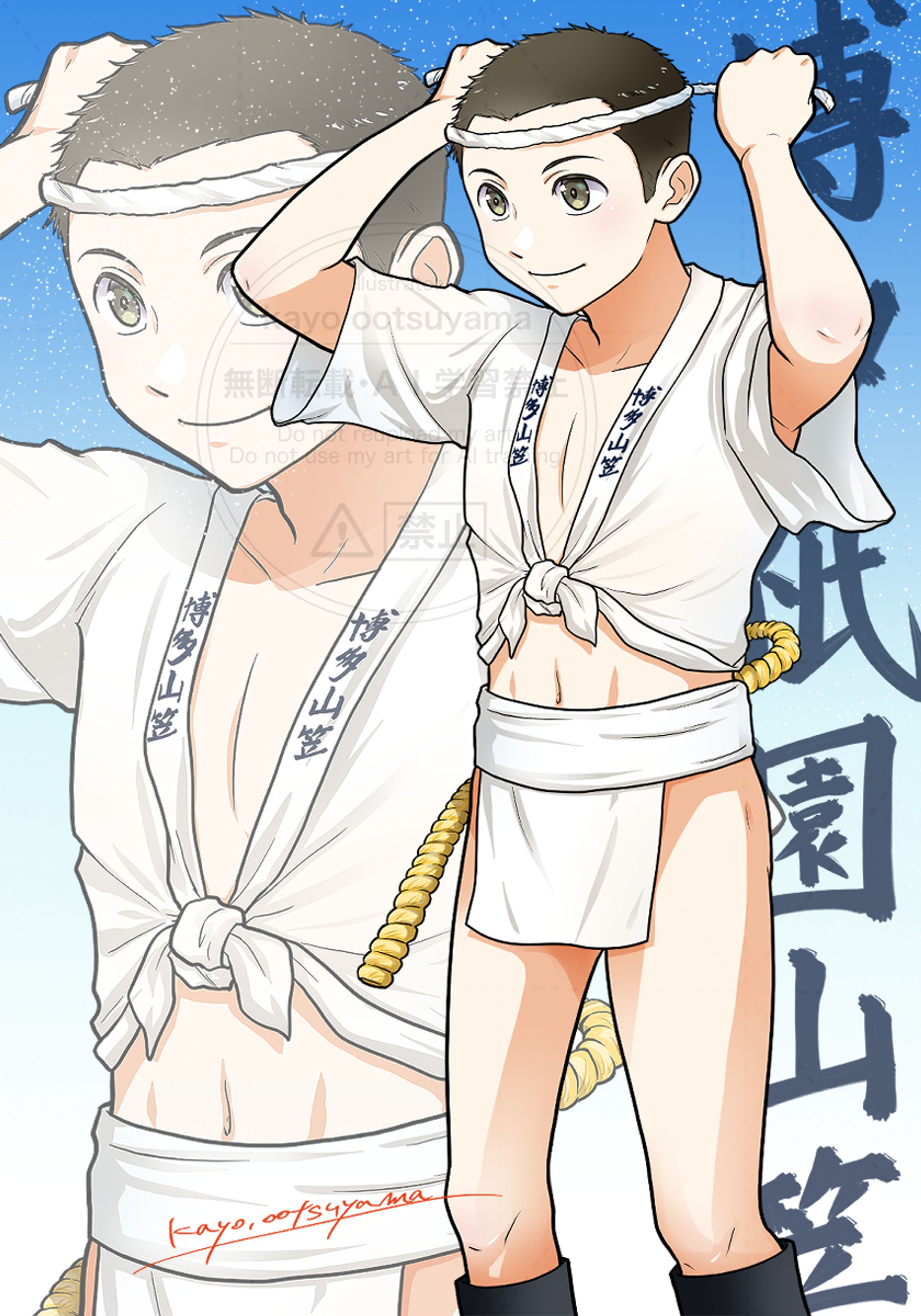 2025Skeb・中学生の男子が山笠に参加しているイラスト-1