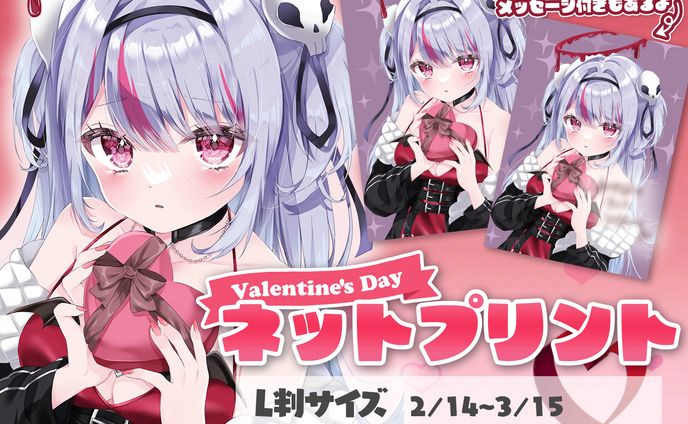 デザイン、ネットプリント