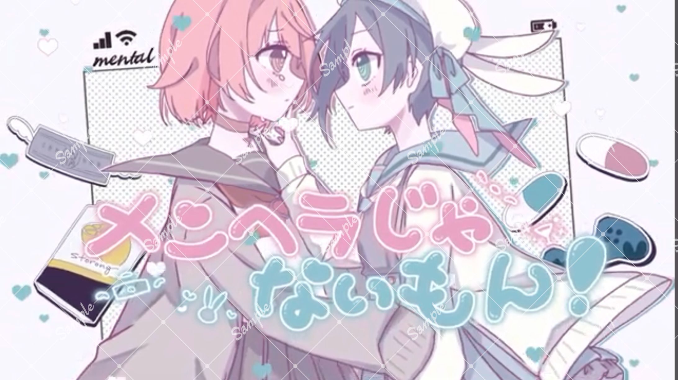 ※歌ってみたイラスト作成※-1