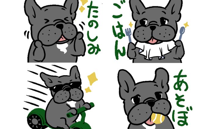 共作スタンプ（おしゃべりてんてん君）