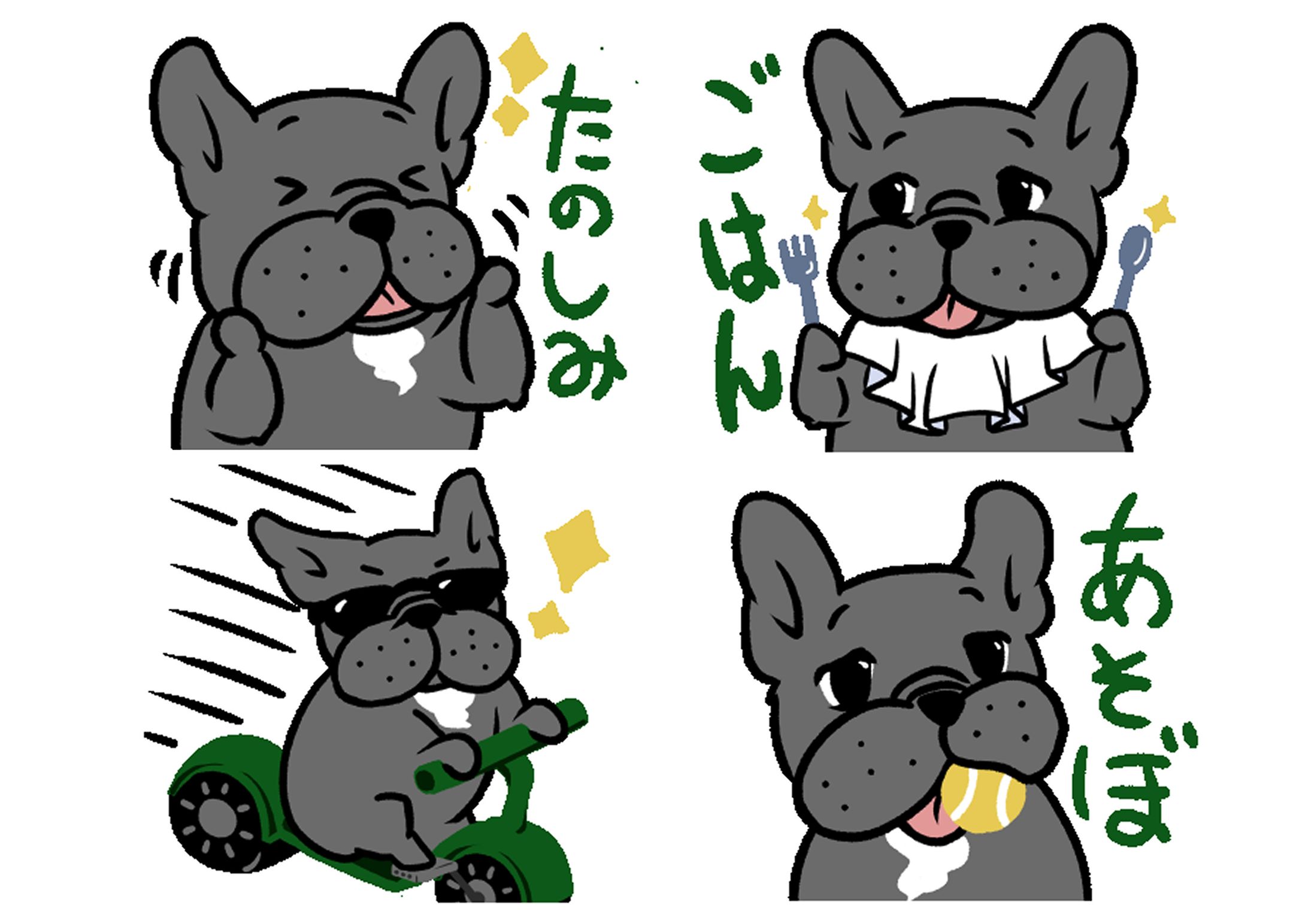 共作スタンプ（おしゃべりてんてん君）-1