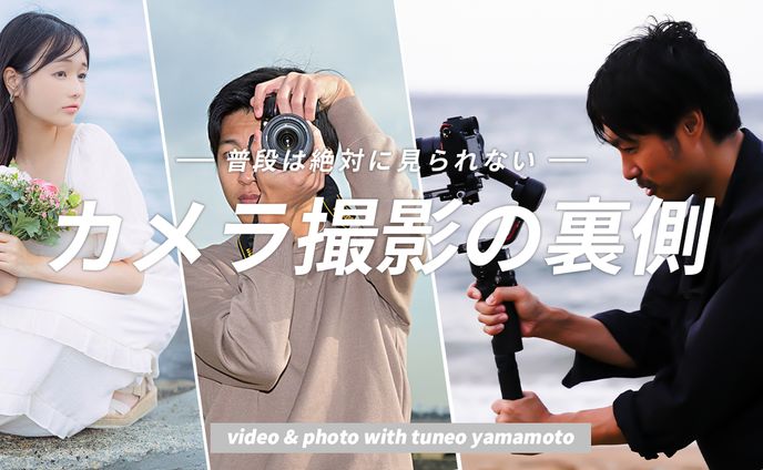 仕事系サンプル１