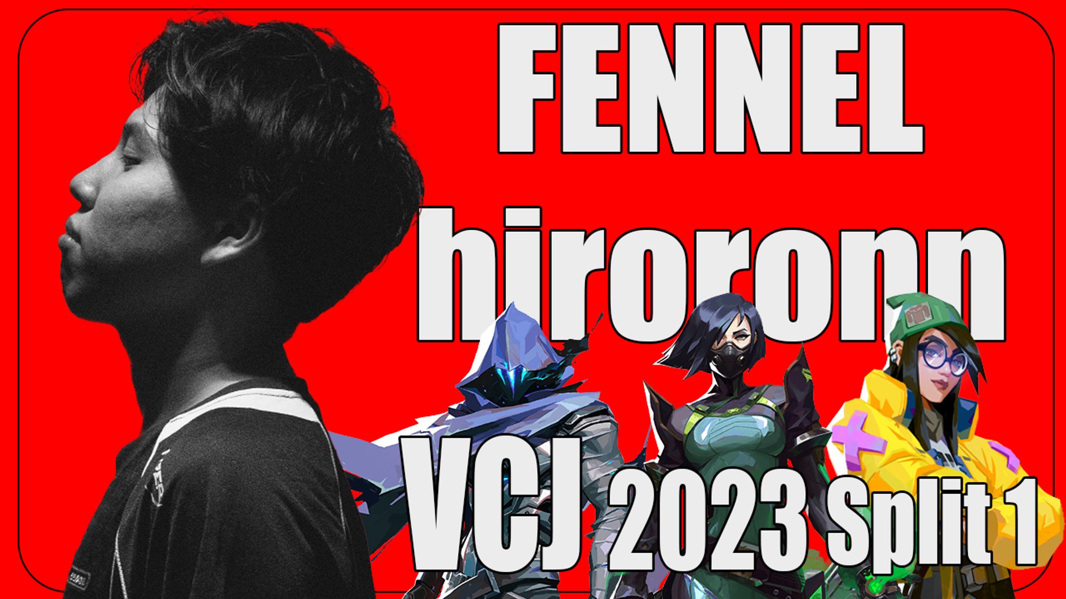 FENNNEL hiroronnクリップ-1