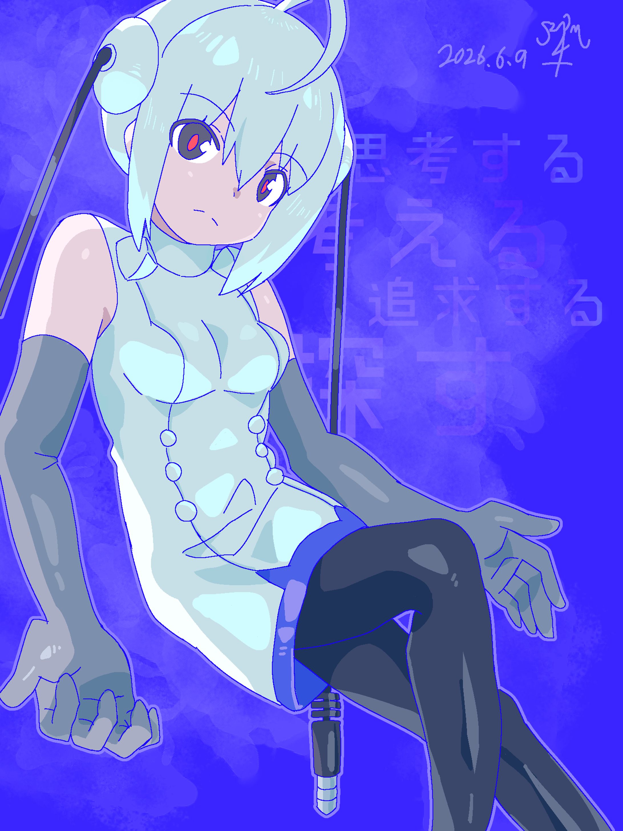 思索品A01-1