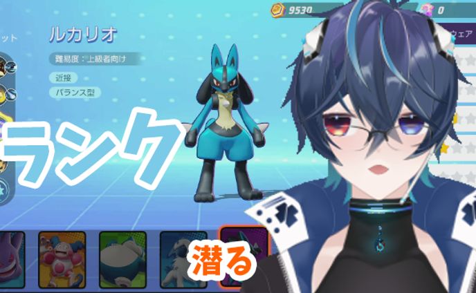スクリーンショット 2021 07 25 200840