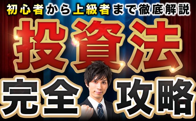 トレース21