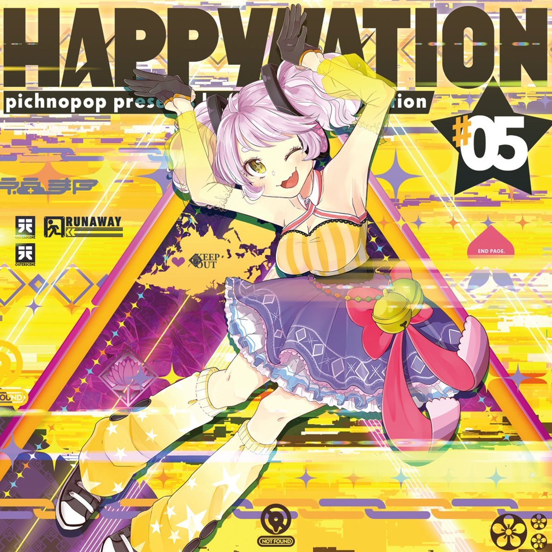 HAPPYNATION#05-1