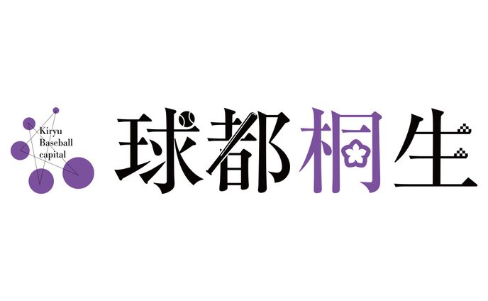 野球、エフェクト