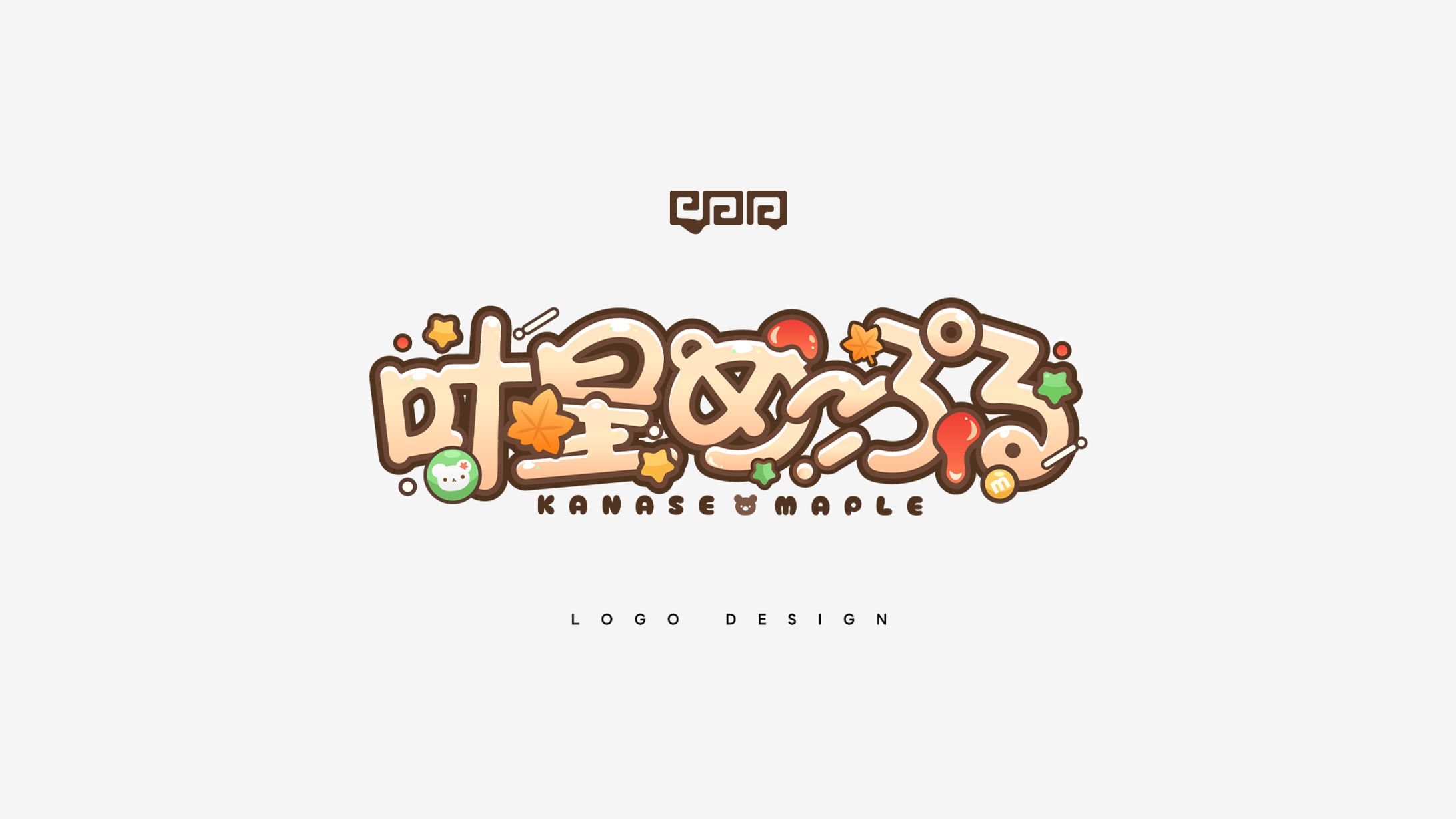 LOGO DESIGN / 叶星めーぷる-1