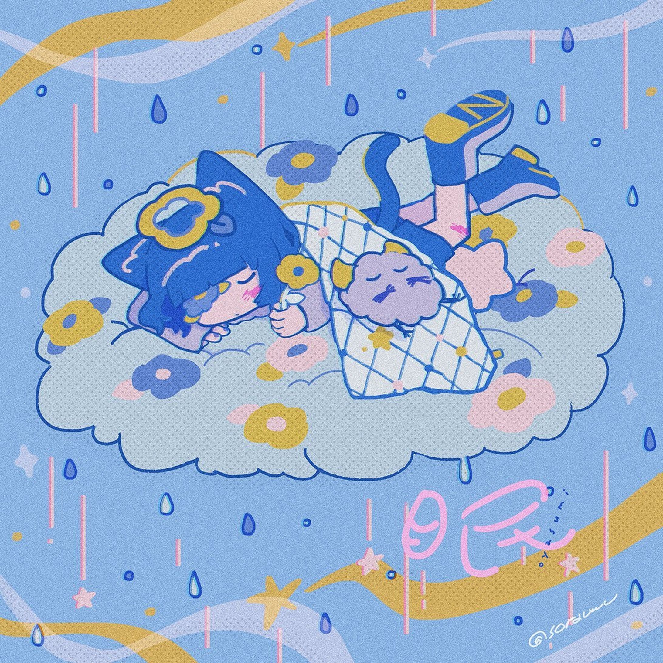 【Event】グループ展「ねむねむ展」-1