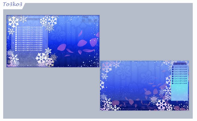 イラスト、グラフィックデザイン、モーションロゴ
