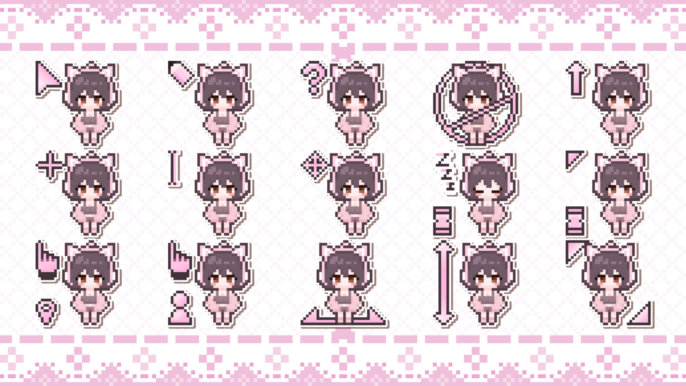 マウスカーソル-1