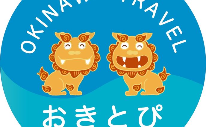 おきとぴっ！