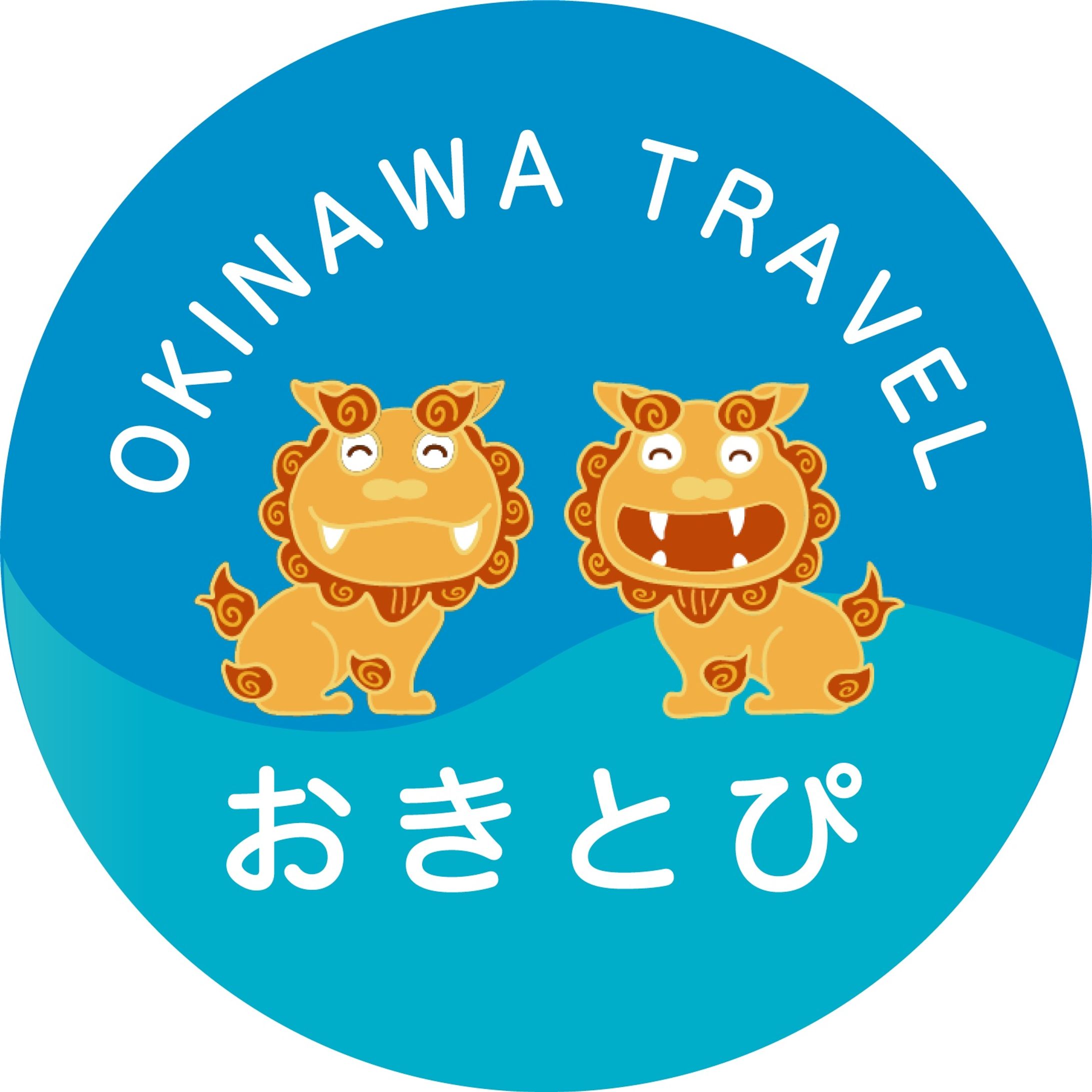 おきとぴっ！-1