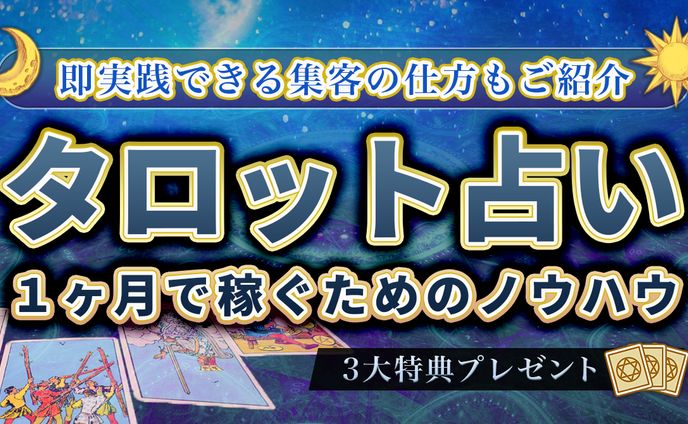 自主制作　Brainサムネイル