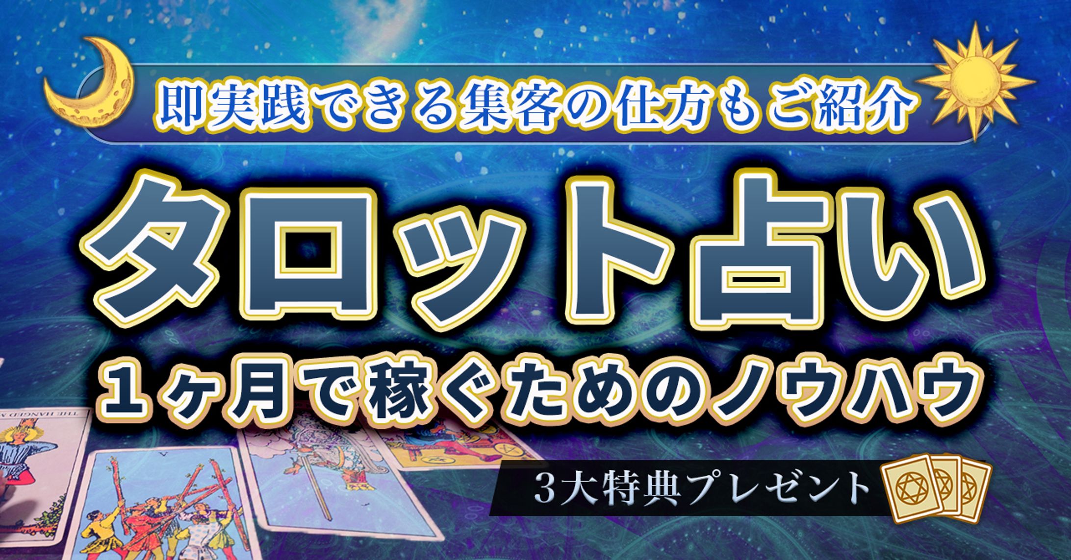 自主制作　Brainサムネイル-1