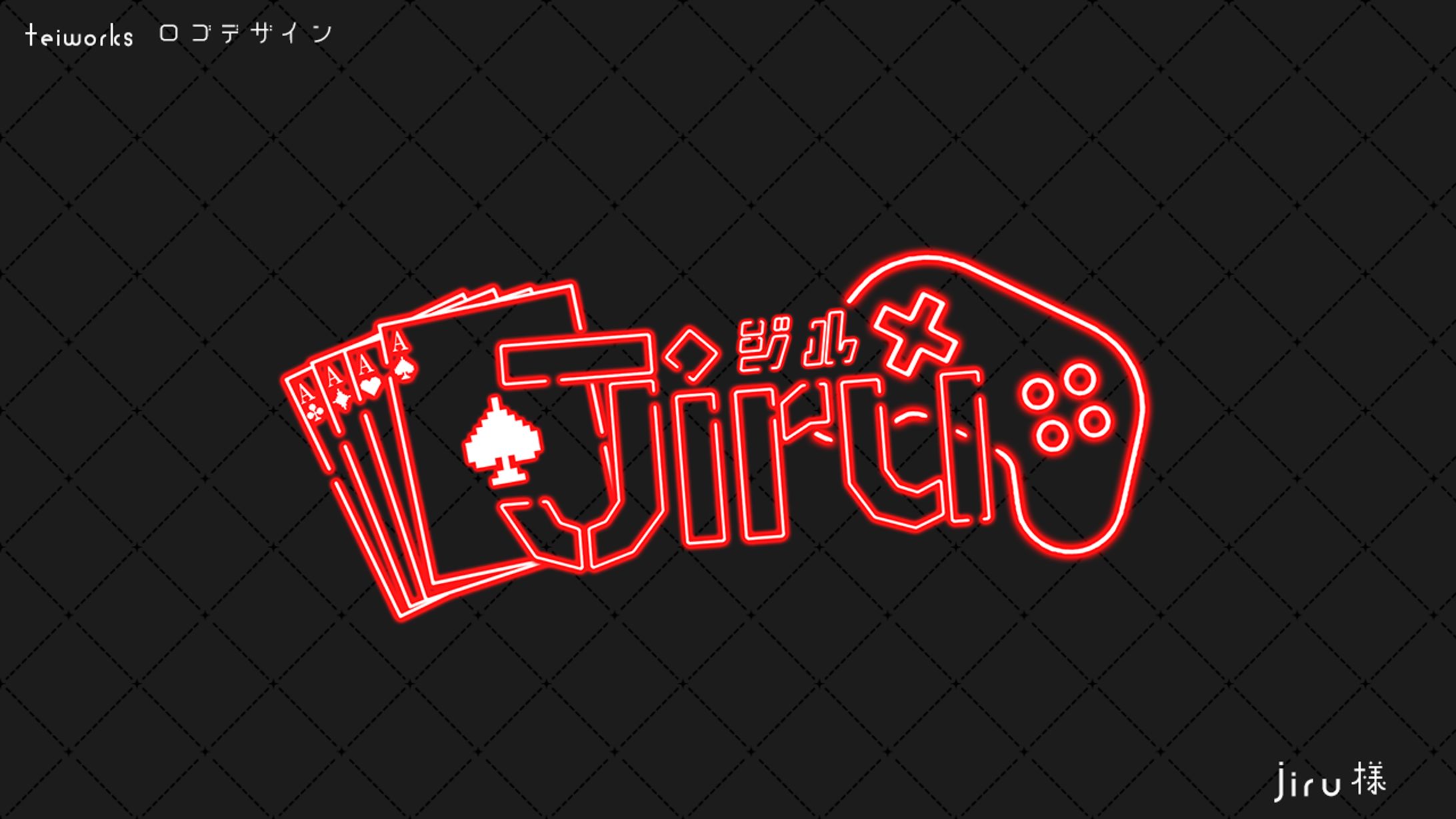 jiru ロゴ-1