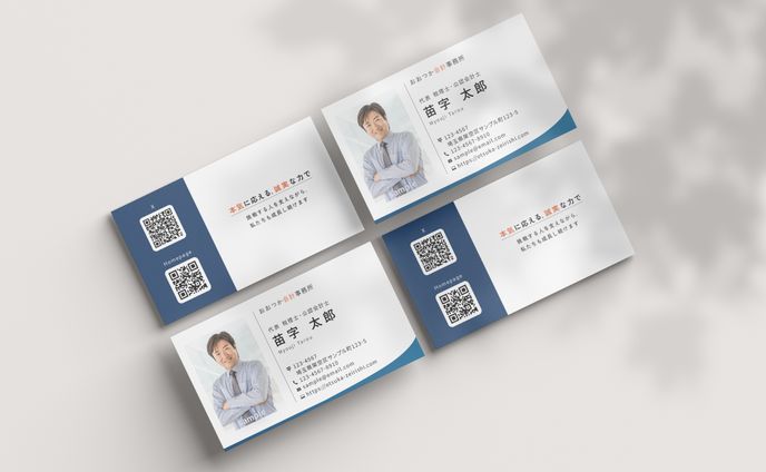 おおつか会計事務所さま　新規事務所の名刺制作