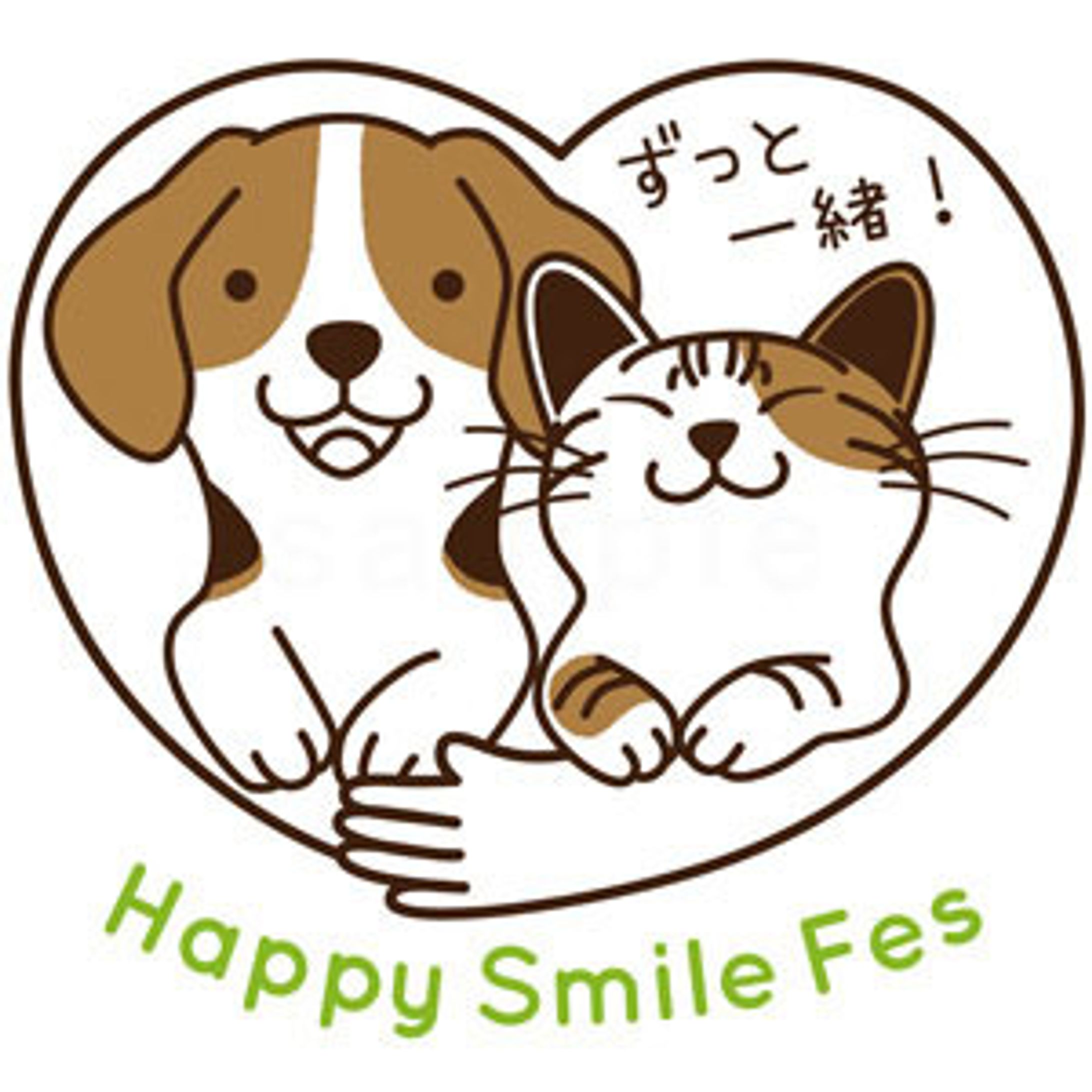 イヌとネコのロゴマーク-1