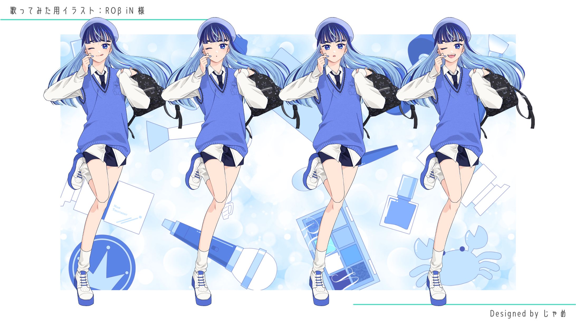 COVER SONG ILLUST - ROβiN 様-1