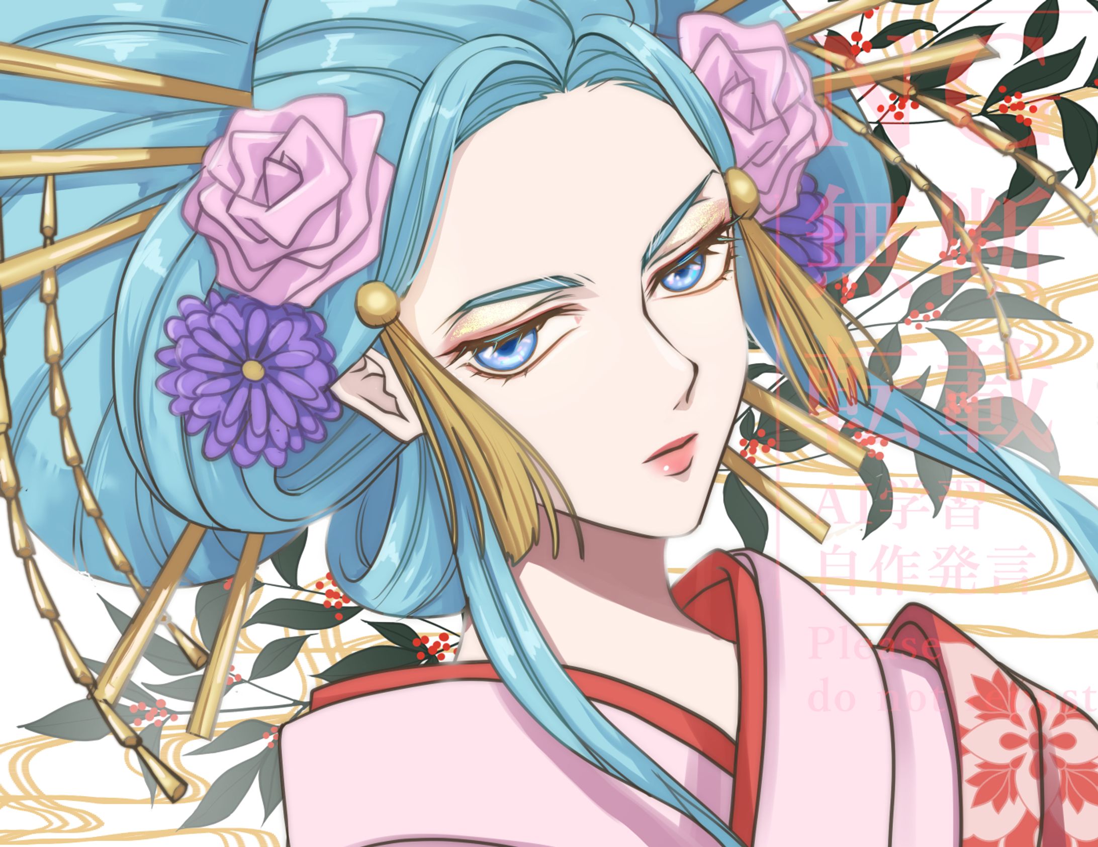 日和（ONEPIECE）-1