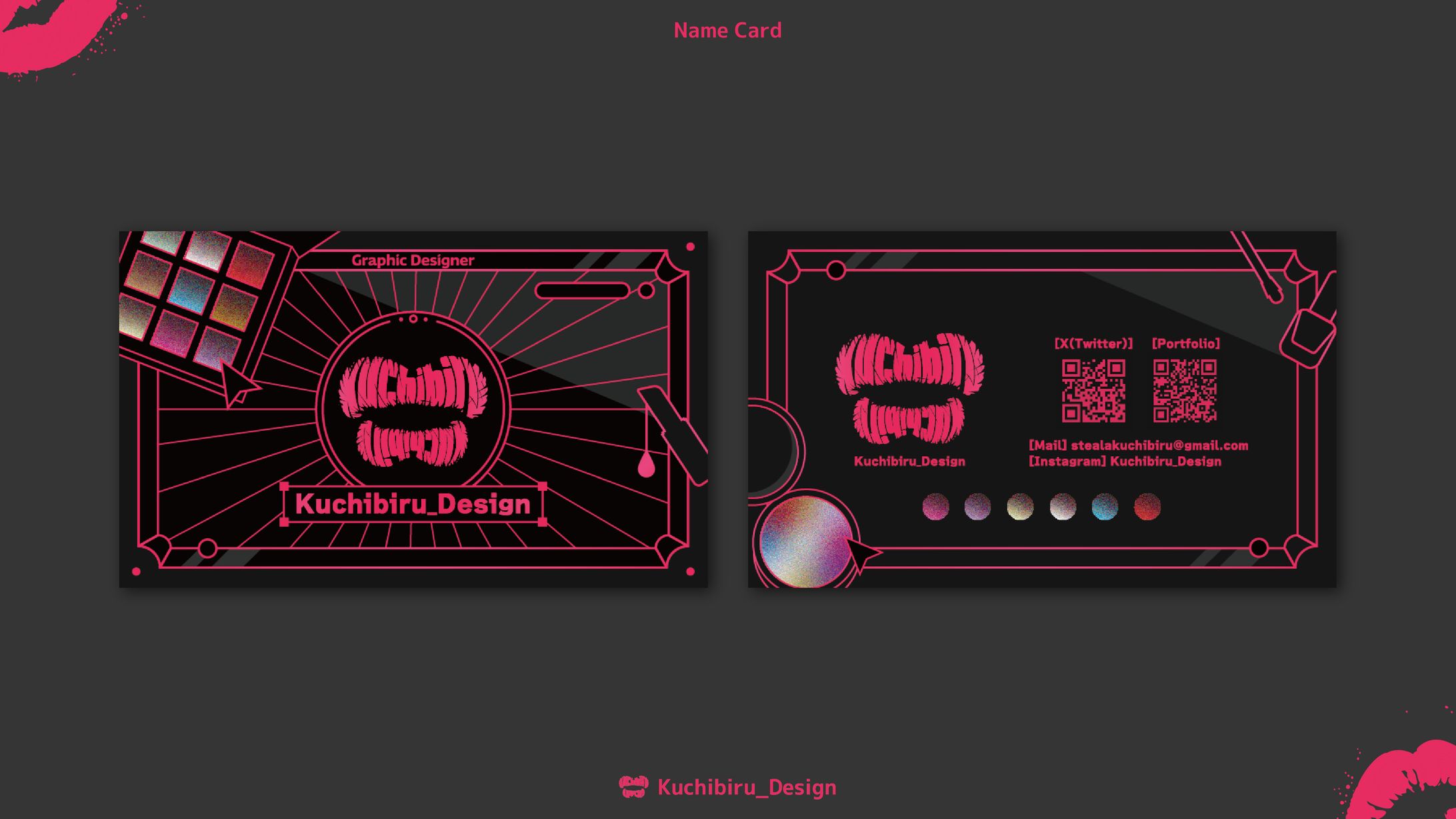 Kuchibiru_Design / 名刺 Design-1