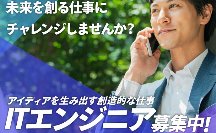 【サンプル】バナー