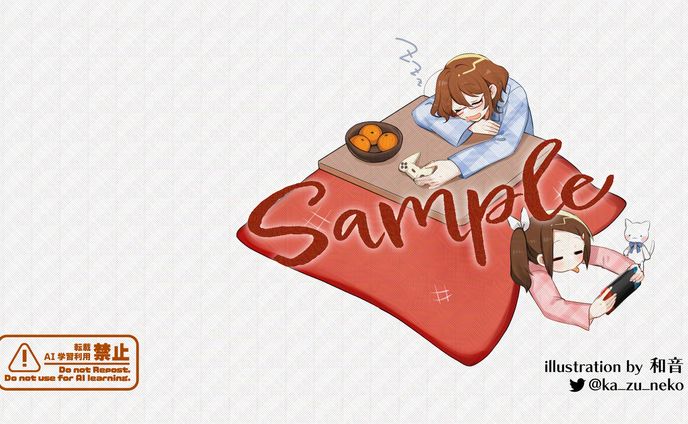 アイキャッチ・エンドカード用イラスト