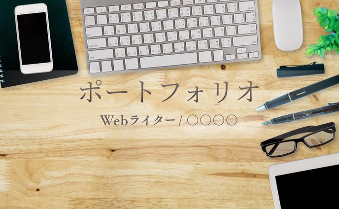 noteクリエイターページヘッダーデザイン