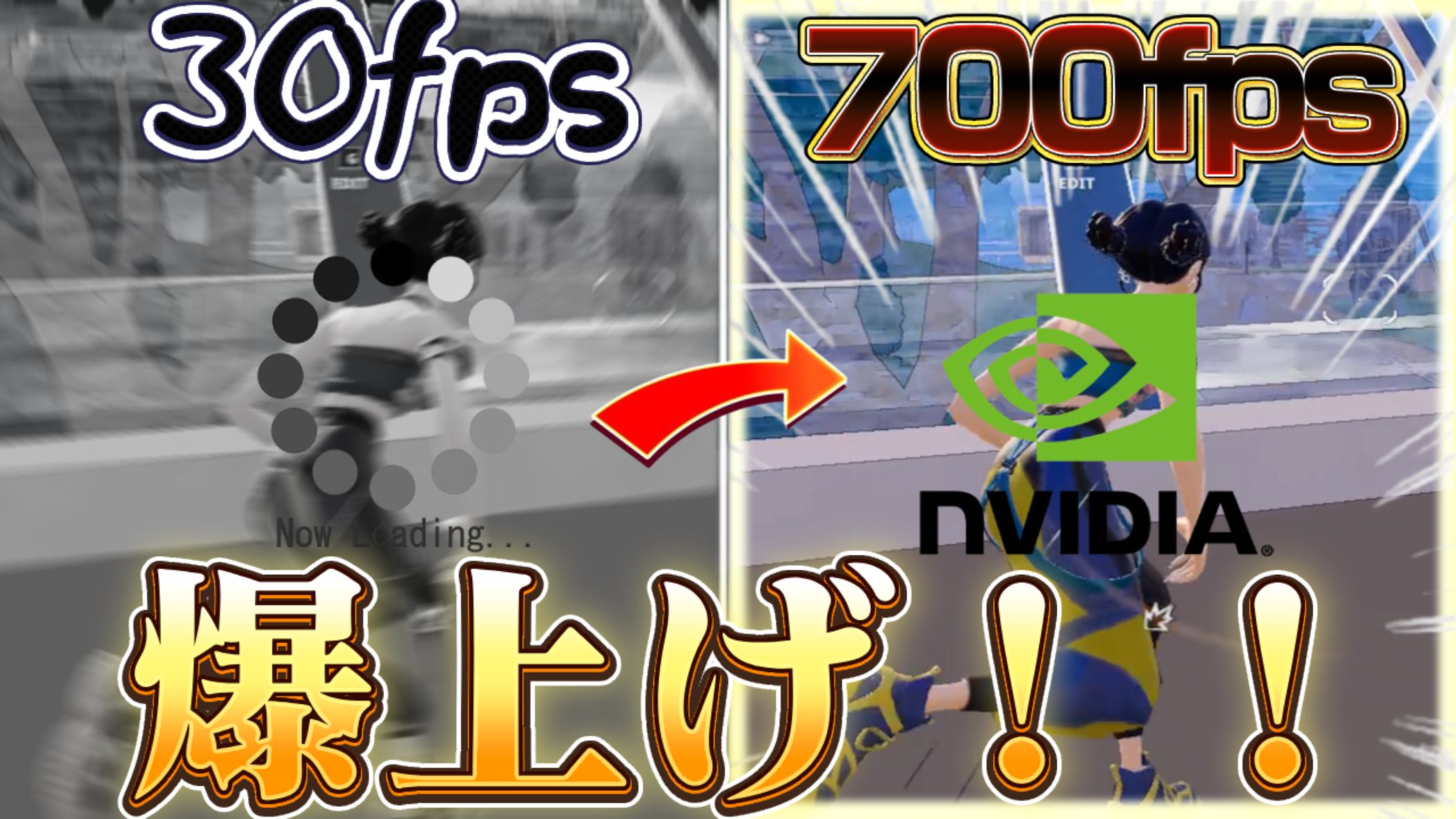 Teyl/ているサムネ-1