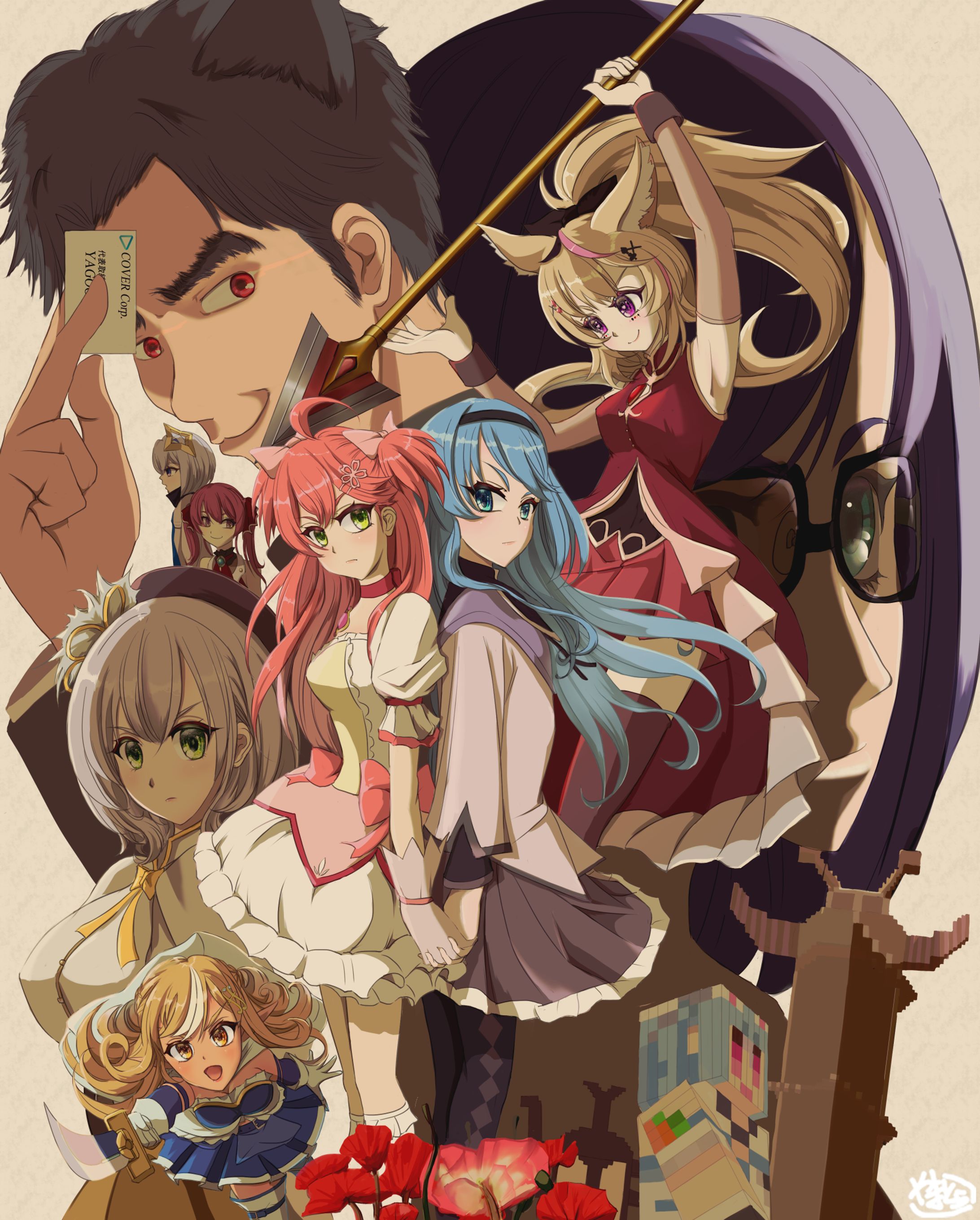 しらけんでまどマギでリコリコ-1