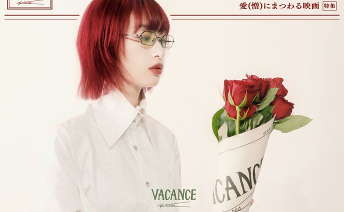 VACANCE pictures ZINE vol.0