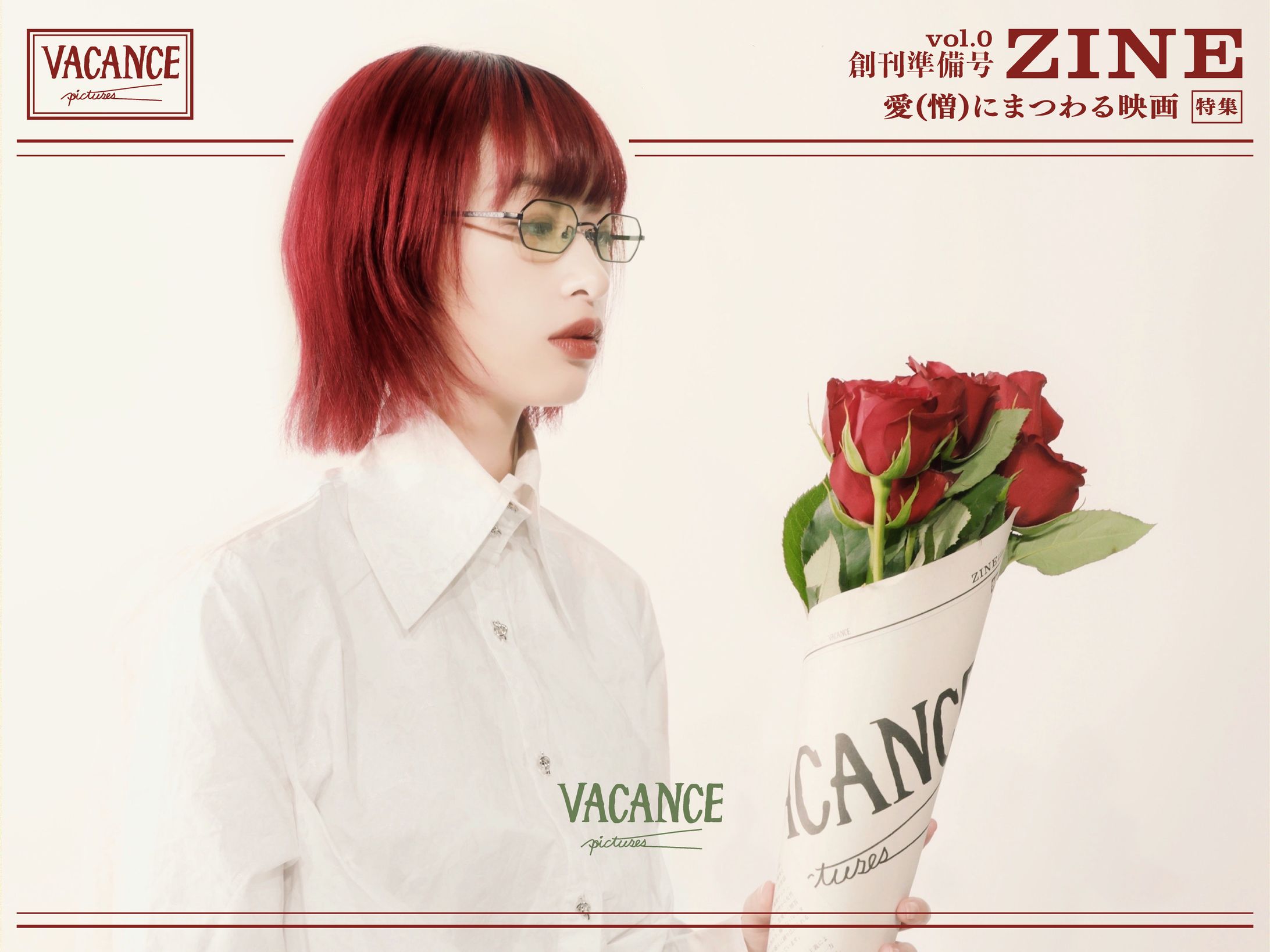 VACANCE pictures ZINE vol.0-1