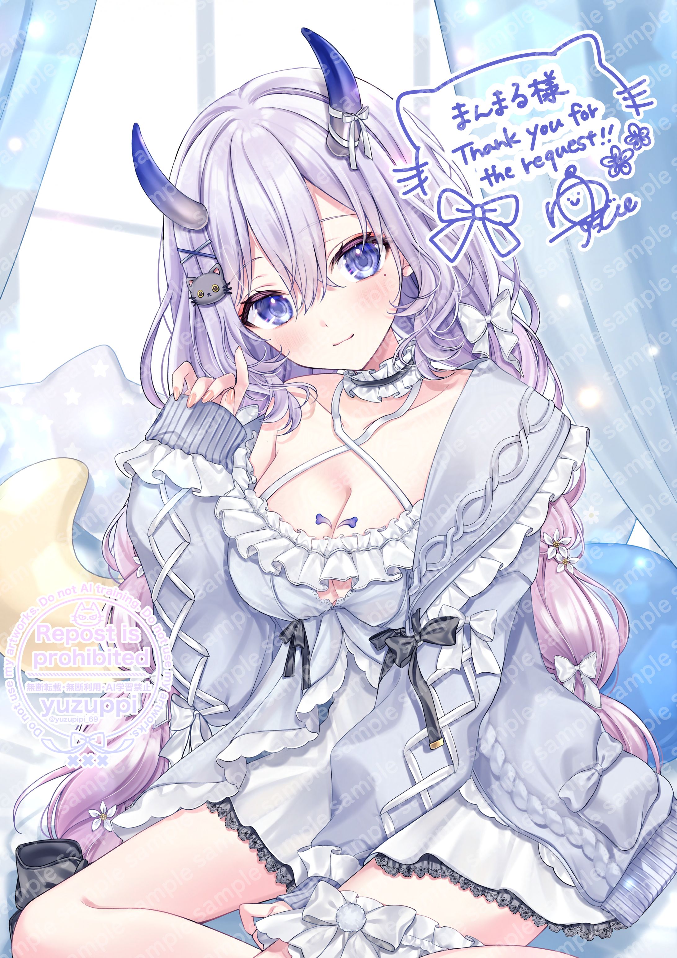 【commission】Skebリクエスト-1