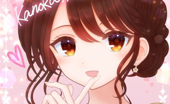 エブリスタ切り番特典